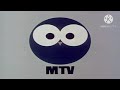 MTV Oy Logo 1975 (Widescreen)