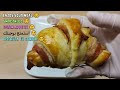 Royal breakfast - croissants straight from the oven [recipe] of puff pastry - WOW Yummyyy