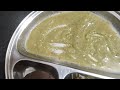 Maddur saru soppu palya with Ragi mudde|Mysure Mandya sapsaru