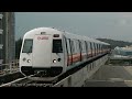 The MOST Influential Metro System in the World? | Singapore MRT