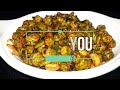 Ivy Gourd Pickle || Kovakka Achar || Our Paradise