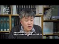 [최초공개] 1900년대 초, 서양 선교사들이 직접 기록한 조선ㅣFootage of Korea in the early 1900sㅣKBS 현대사 아카이브 24.05.09 방송