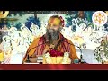 भक्त त्रिलोचनजी का दिव्य चरित्र by rajendra das ji Maharaj #bhakti #katha #prawachan#hindurashtra