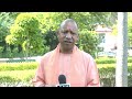 🔴WATCH | कांवड़ियों को सीएम Yogi Adityanath का सख्त संदेश, आत्म अनुशासन की नसीहत | Kawan Yatra