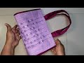 No Zipper - Ladies handbag making at home | Bag cutting and stitching/Handbag/DIY Designer bag/pouch