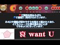 【太鼓の達人】ナムコオリジナル 神譜面ランキングTOP10！！【☆10】