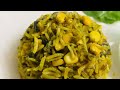 Corn Palak Pulav Recipe Simple , Easy and Chatpata Mouthwatering Corn Palak pulav recipe