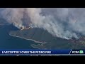 LIVE | The Pedro Fire has prompted evacuations in Tuolumne and Mariposa counties
