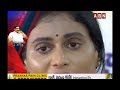 తెలంగాణలో తీన్ మార్.. కసి మీదున్న ఆంధ్ర వార్ | Weekend Comment By RK | ABN Telugu