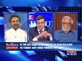 The Newshour Debate: ISRO Spy Scandal is Back - Part 2