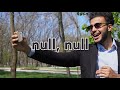 The Terrible Mistake of Choosing 'Null' as a License Plate