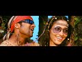 Oh Aayiye Aayiye - Video Song | Ayan | Suriya | Tamannaah | KV Anand | Harris Jayaraj | Sun Music