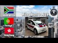 GUESS THE COUNTRY BY POLICE CARS | Car Quiz Challenge