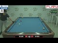 Taiwanese Carom/235/4 balls 四粒霸主資格賽重量級 ( 張玉龍 Chang Yu-Lung ) vs 許書銘 .....【 43:42秒，太精采了！ 】