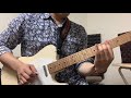 Xotic XTC telecaster - sound test -