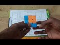 Rubik's cube solve trick se||Solve Rubik's cube||#cube #live #shorts #subscribe @CubeTrik