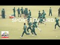Pakistan's Squad For The ICC Men's T20 Worldcup 2024 | Haris Rauf in pak T20 Squad