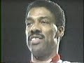 Julius Erving 