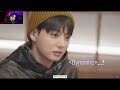 Suchwita Ep. 21 with Suga, Jung Kook and V of BTS! | Reaction