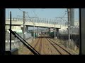 4K cab view - Minobu Line Full Trip Fuji to Kōfu, around Mt Fuji, Japan