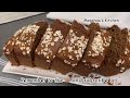 Banana Bread | How to make Banana Bread | Megshaw’s Kitchen
