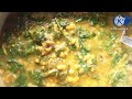 মসুর ডাল দিয়ে পাট শাক রান্না রেসিপি ||Dal Dieay Pat Shak ranna recipe ||পাট শাকের রেসিপি