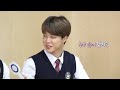 BTS school dub |part-1 credit goes to #cutelife |Bhumika Duhan Saab subscribe our channel BTS army💜💜