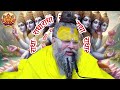 मन को वश मे कैसे करें...|Swami|Premanand|Maharaj|RadheRadhe|