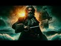 Blackbeard: Terror of the Seas | Sea Shanty | Song and Lyrics | Pirate Tale