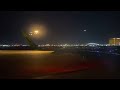 Spirit Airlines A320-neo - Las Vegas: Harry Reid Airport (LAS/KLAS) - Night Landing