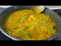 Curry shrimp | Curry de crevettes | Tôm cà ri | Asian & European food