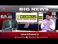 మళ్ళీ ఏసేసాడు! | Big News With Murthy | Prashant Kishore Comments on Jagan | YSRCP | TV5 News
