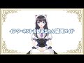 【自己紹介】瀬波ルイと申します。【Vtuber】