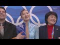 🇯🇵 Shizuka Arakawa with Stunning Performance at Torino 2006! 🥇⛸