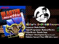 Blaster Master (NES) Soundtrack - 8BitStereo