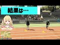 にじさんじ逃走中おもしろまとめｗ/にじGTA/星川サラ/にじさんじ/切り抜き