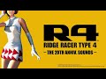 R4 Ridge Racer Type 4 - Move Me (20th Anniversary Remaster)