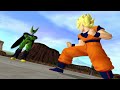 Dragon Ball Z Budokai OST: Warrior From An Unknown Land (Dynamic Version) [EXTENDED]