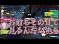 【スプラ3】コラボココスキまとめ【ドーラ/卯月コウ/葛葉/天宮こころ】