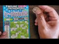 tripling bonus crossword California lottery scratcher ticket 🎟 13