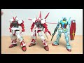 （可動範囲＆色分け数がアップ！フライトユニットやバクゥヘッドも追加！）HG 1/144 ガンダムアストレイレッドフレーム（フライトユニット装備）　レビュー