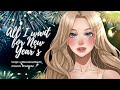 ASMR| All I Want for New Year’s [New Relationship] [Joking] [L-Bombs] [Slice of Life]