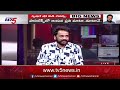 Actor Shivaji Exclusive Interview with Murthy | Big News | Bigg Boss Telugu 7 | TV5 News