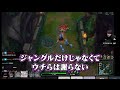 練習初日からりりむの素朴な疑問がりおんを苦しめる【初心者 LoL The k4sen】