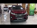 🔴 (2024) Perodua Aruz 1.5L AV Passion Red Color | exterior & interior detail