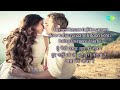 Zara Zara With Lyrics | ज़रा ज़रा | Rehna Hai Tere Dil Mein | R. Madhavan | Bombay Jayashri | RHTDM