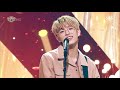 데이식스 (DAY6) - 장난아닌데 (I'm Serious) 교차편집 (Stage Mix)