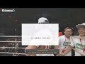 Manny Pacquiao vs Rukiya Anpo Live Stream | 安保瑠輝也 vs マニー・パッキャオ - prefight