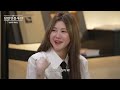 [ENG SUB] Chim Pearl Biographical Dictionary | Ch.2 Baek Yerin