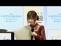 Matsuoka Yoshitsugu with Hidaka Rina Part 2~